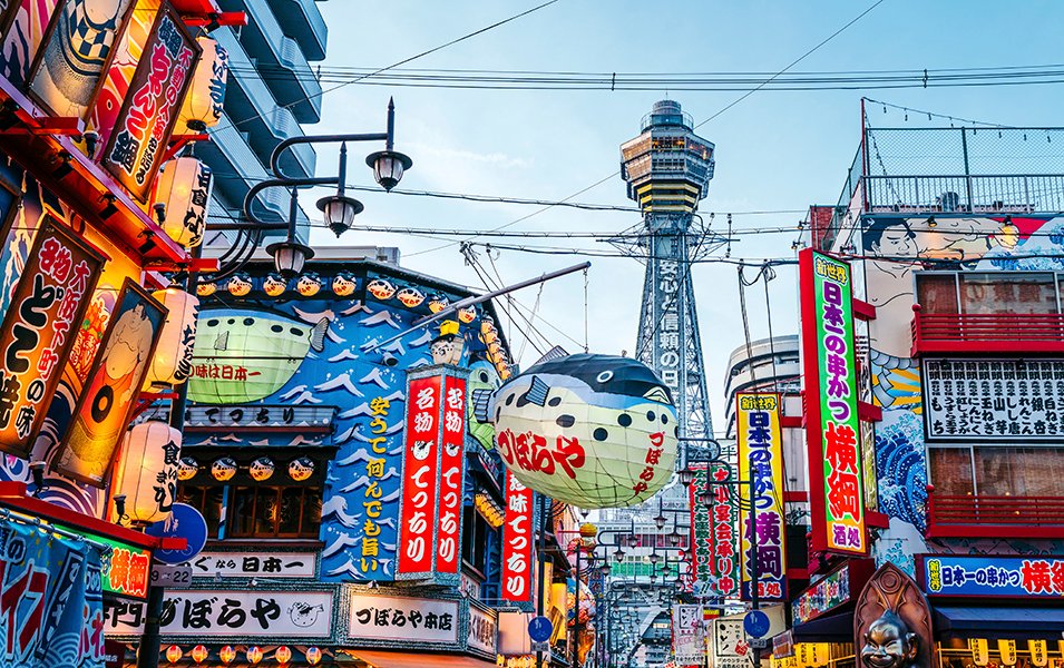 Japan Cruises, Osaka| MSC Cruises Japan Cruises, Osaka| MSC Cruises